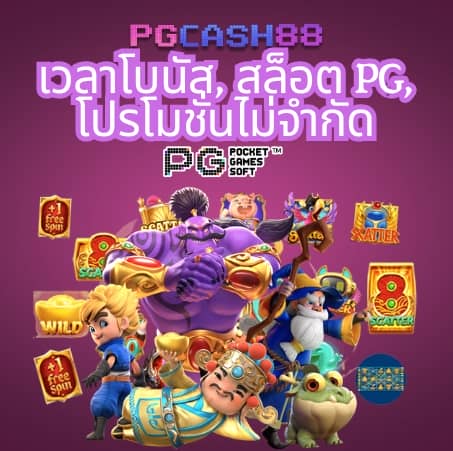 jb365 เครดิต ฟรี 188