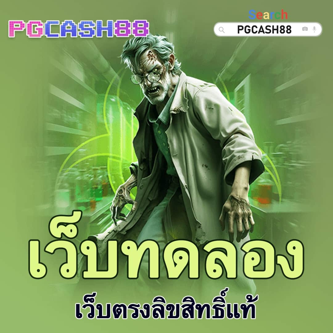 jb365 เครดิต ฟรี 188